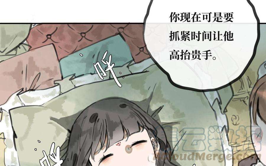 61.jpg