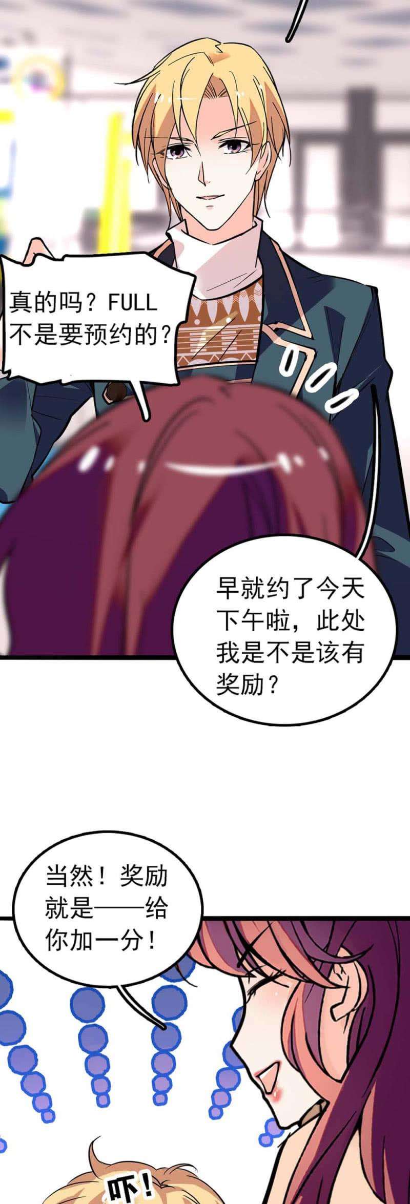 28.jpg