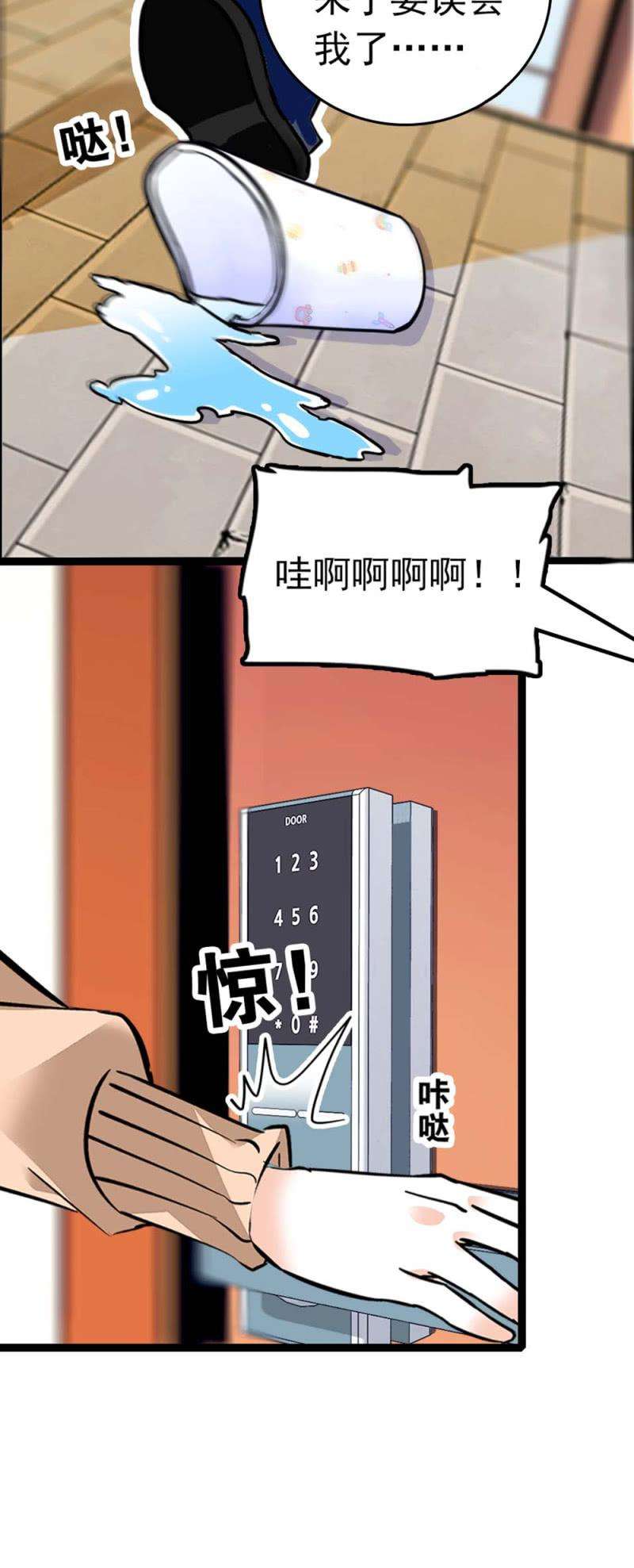 18.jpg