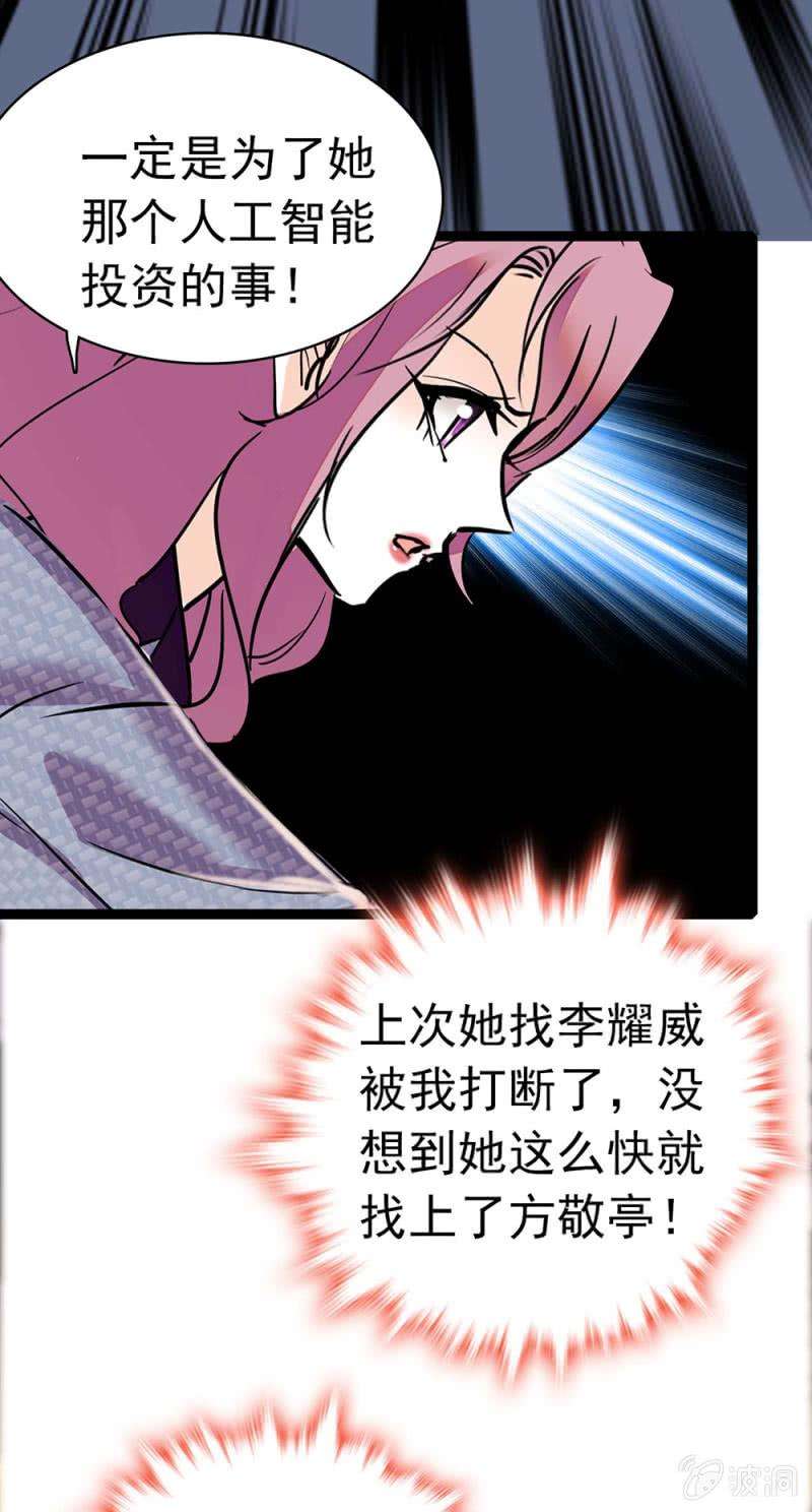 29.jpg