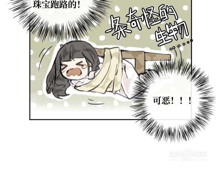 84.jpg
