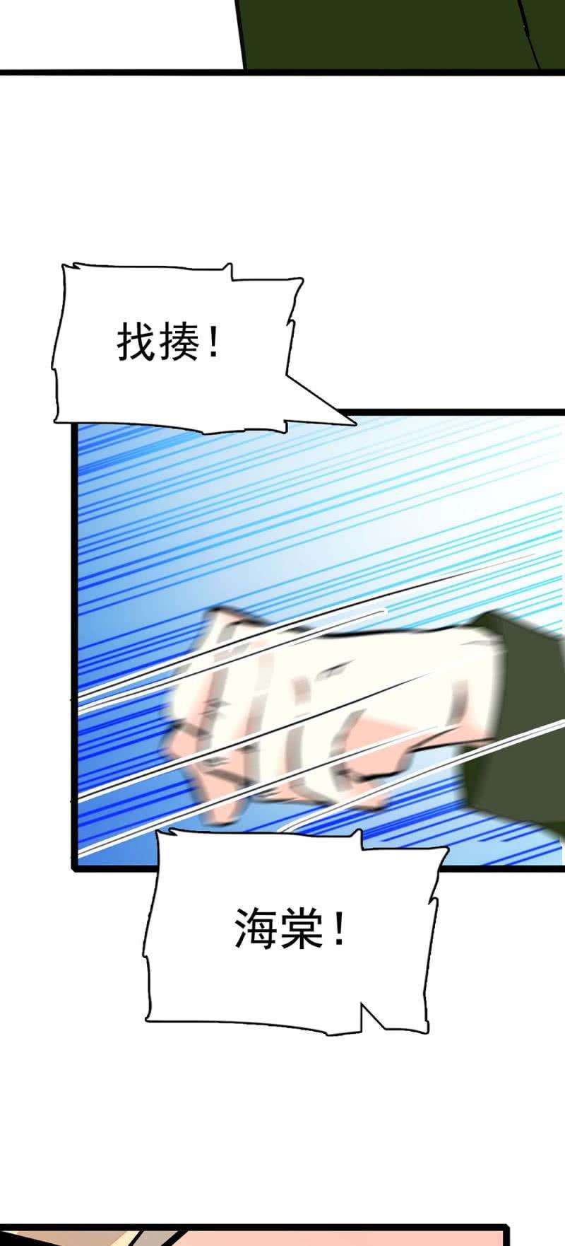 52.jpg