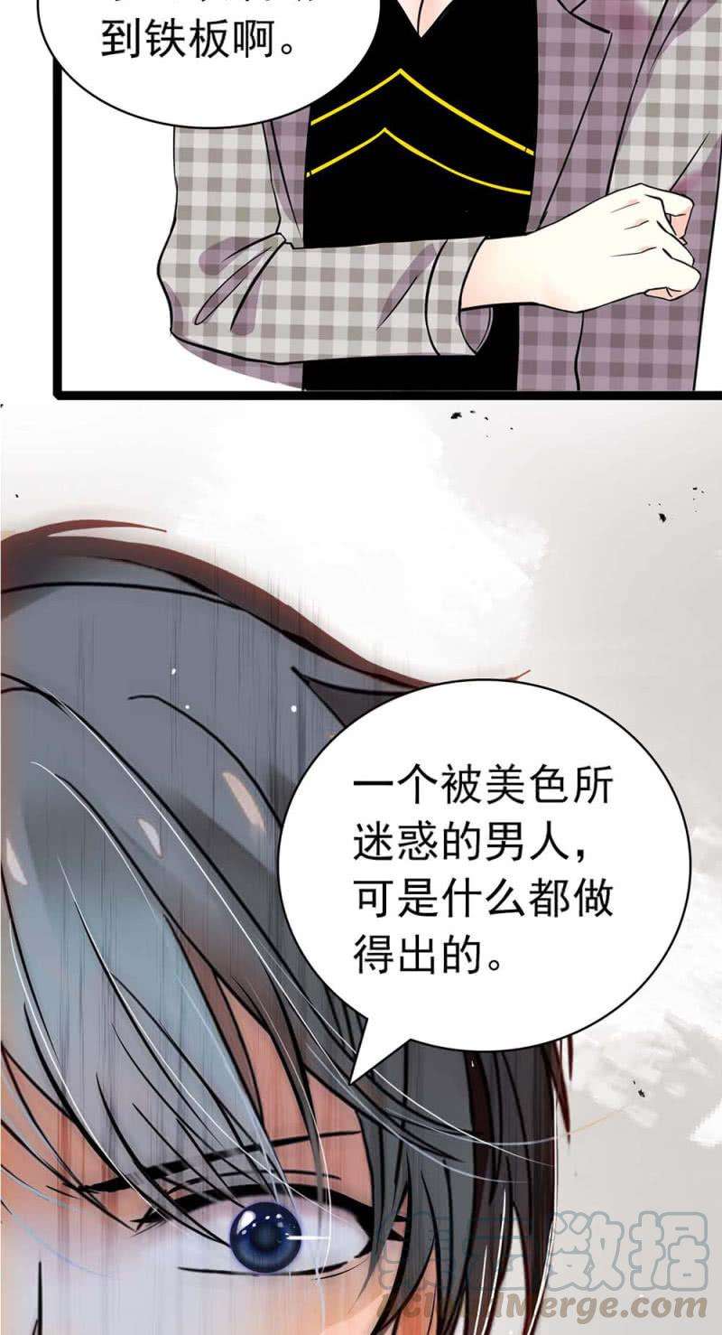 31.jpg