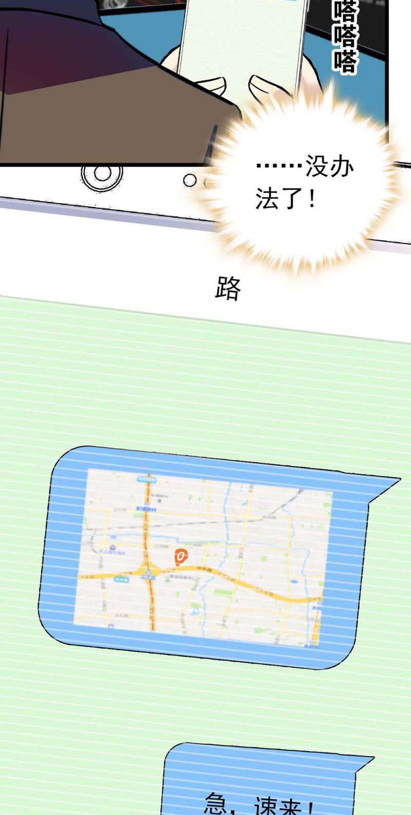 42.jpg