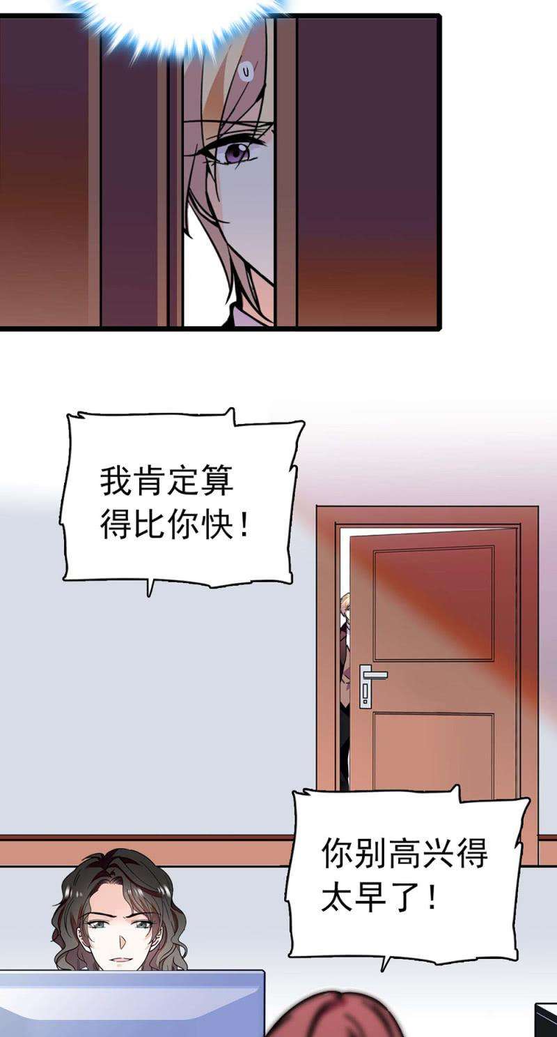 30.jpg