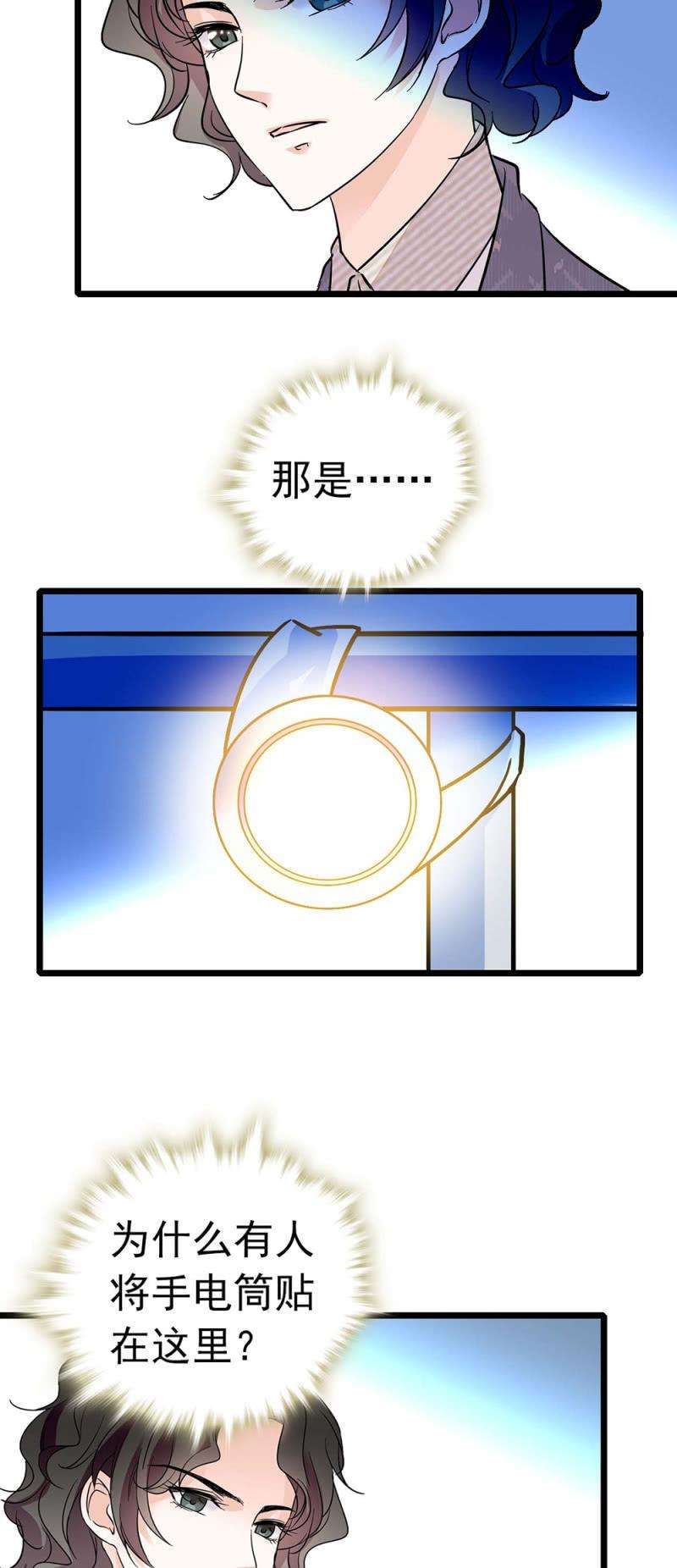 39.jpg