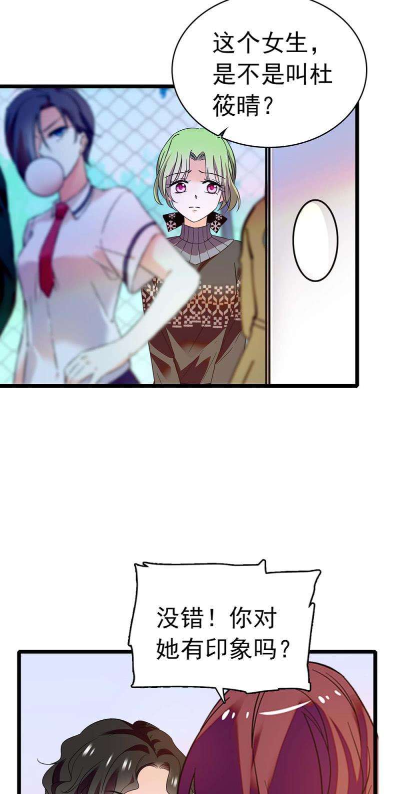42.jpg