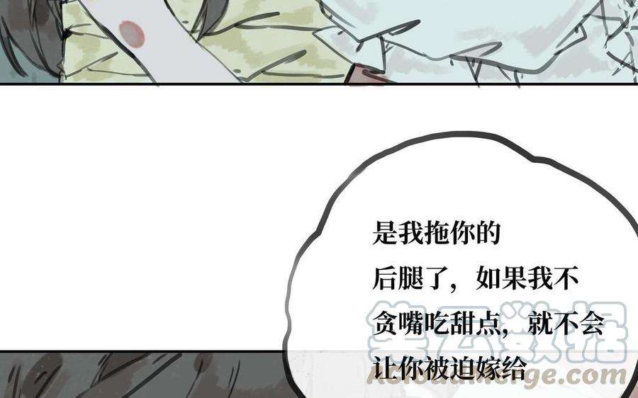 46.jpg