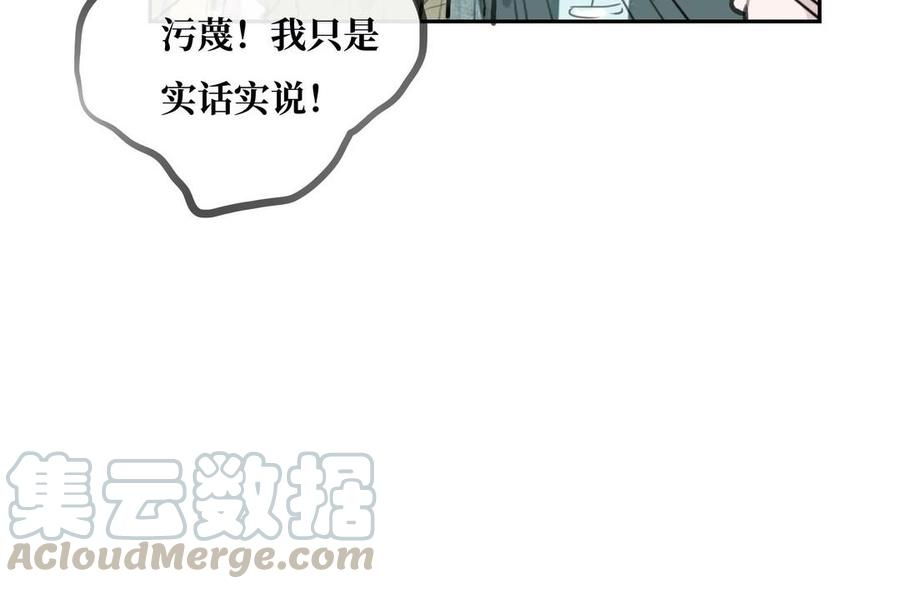 76.jpg