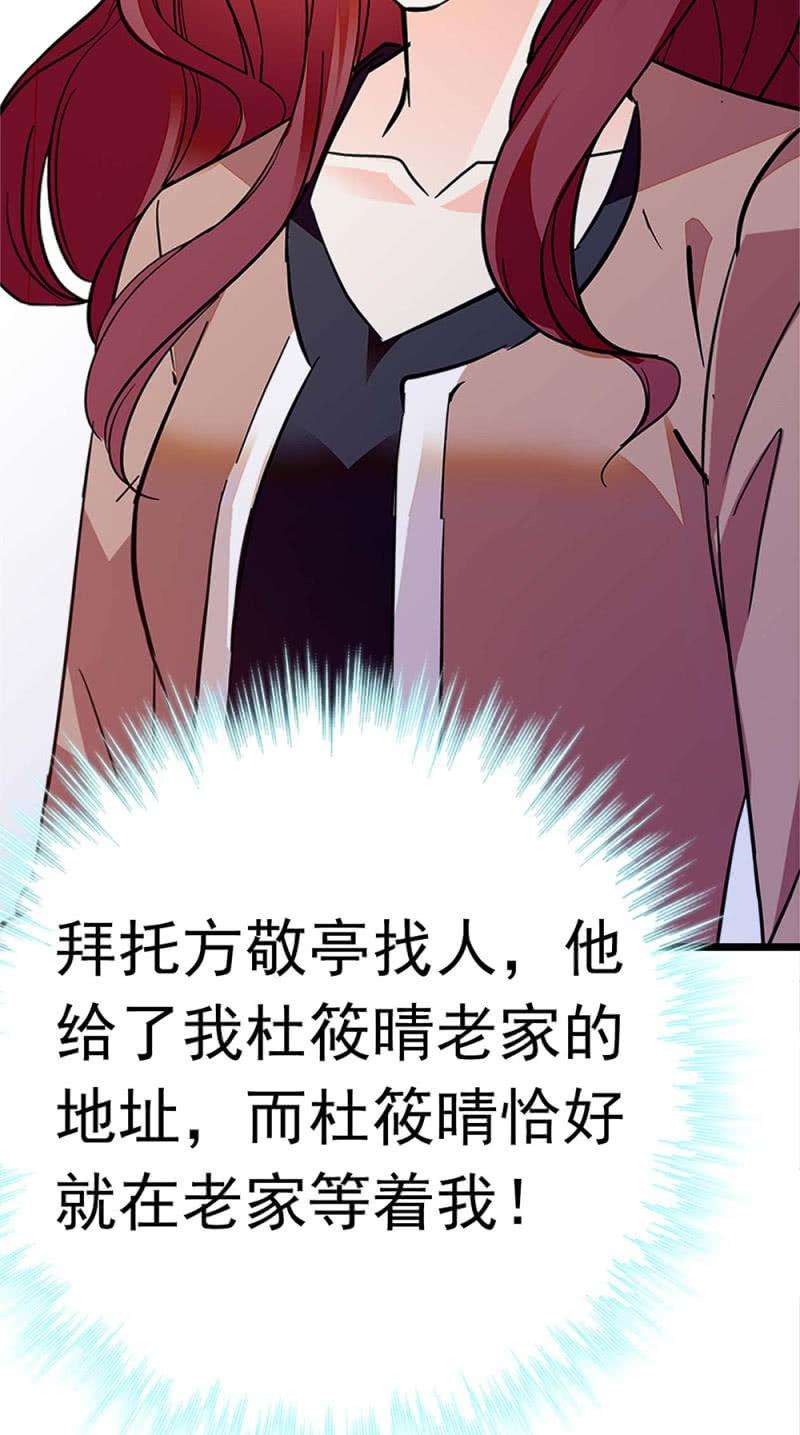 76.jpg