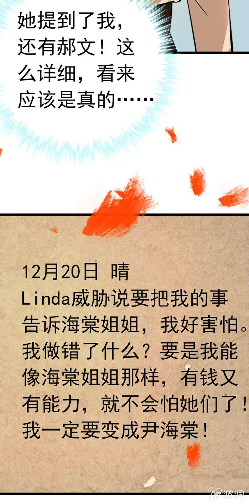49.jpg