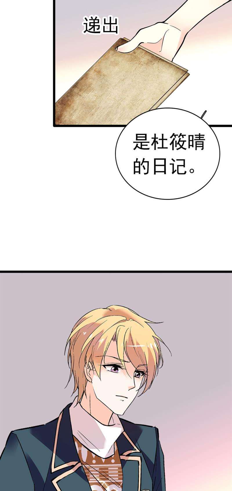 67.jpg