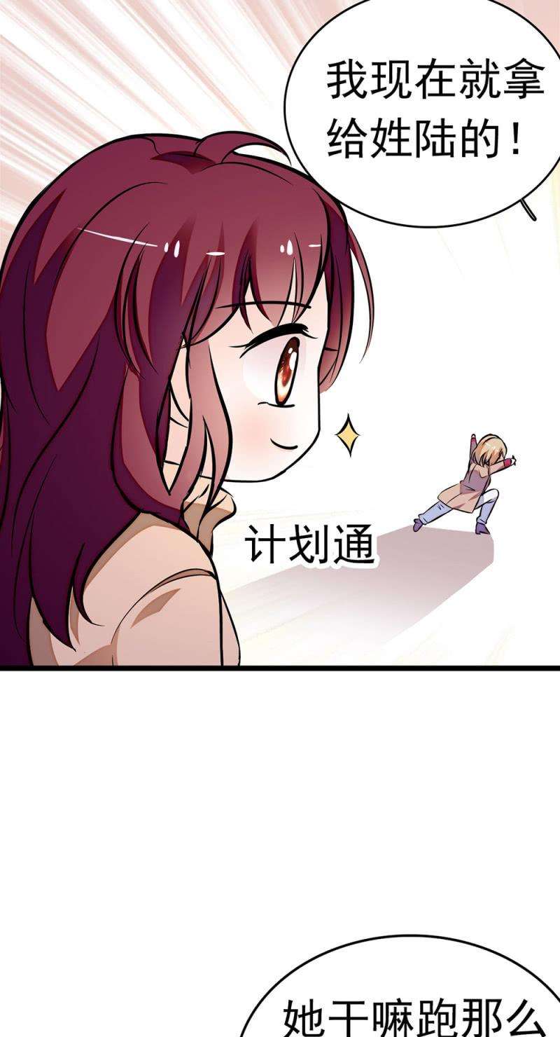 23.jpg