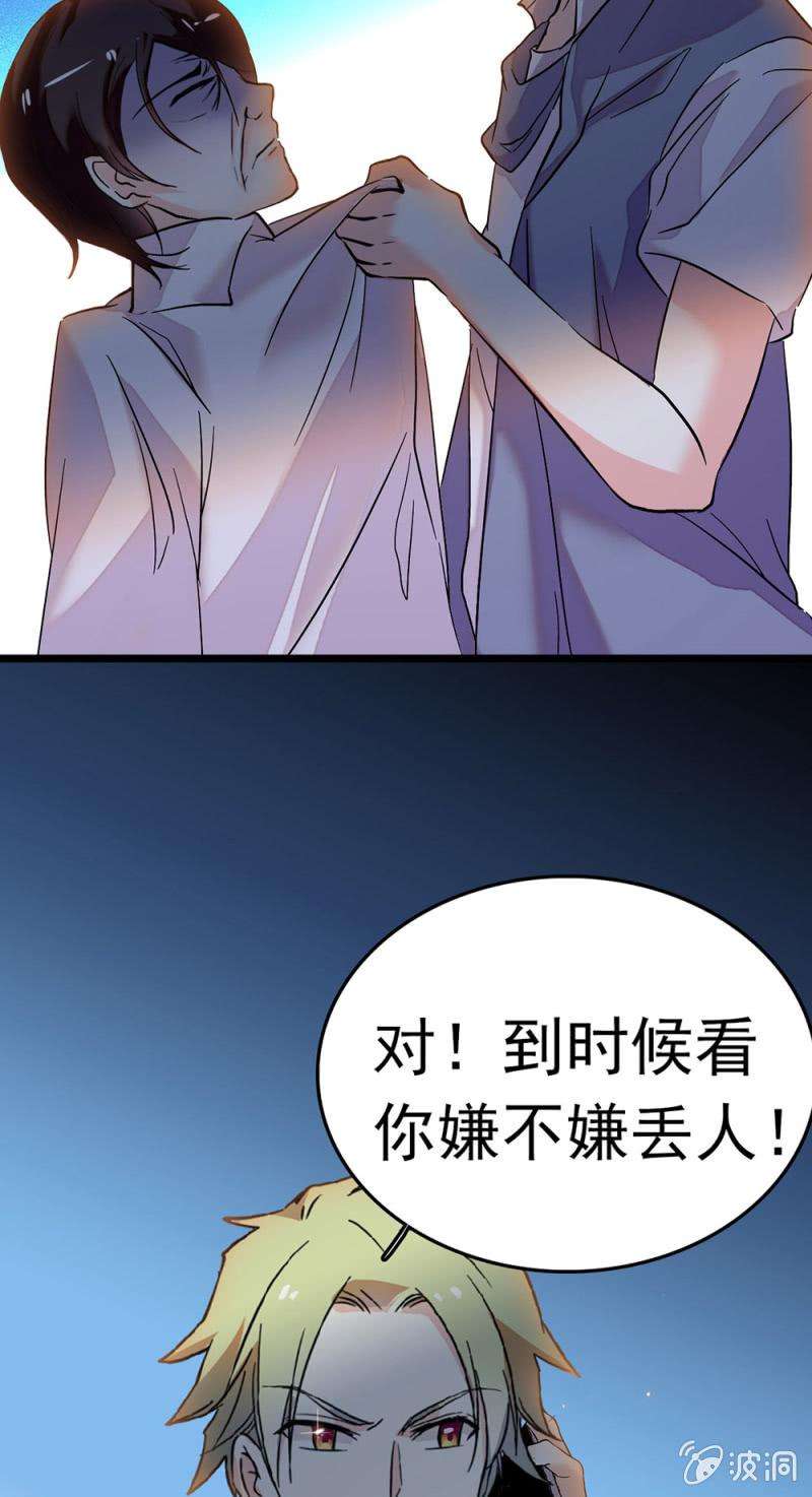 77.jpg