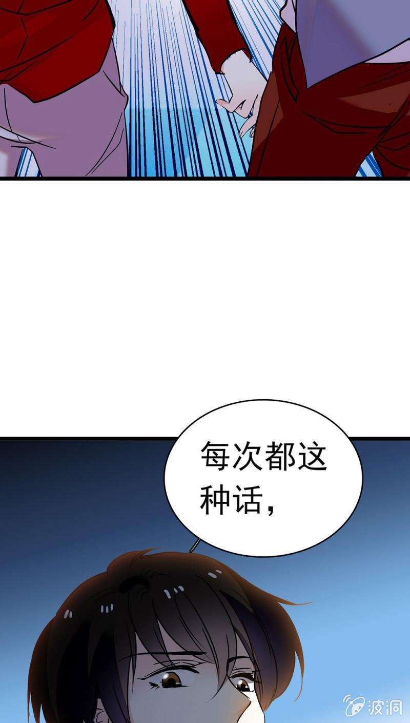 89.jpg