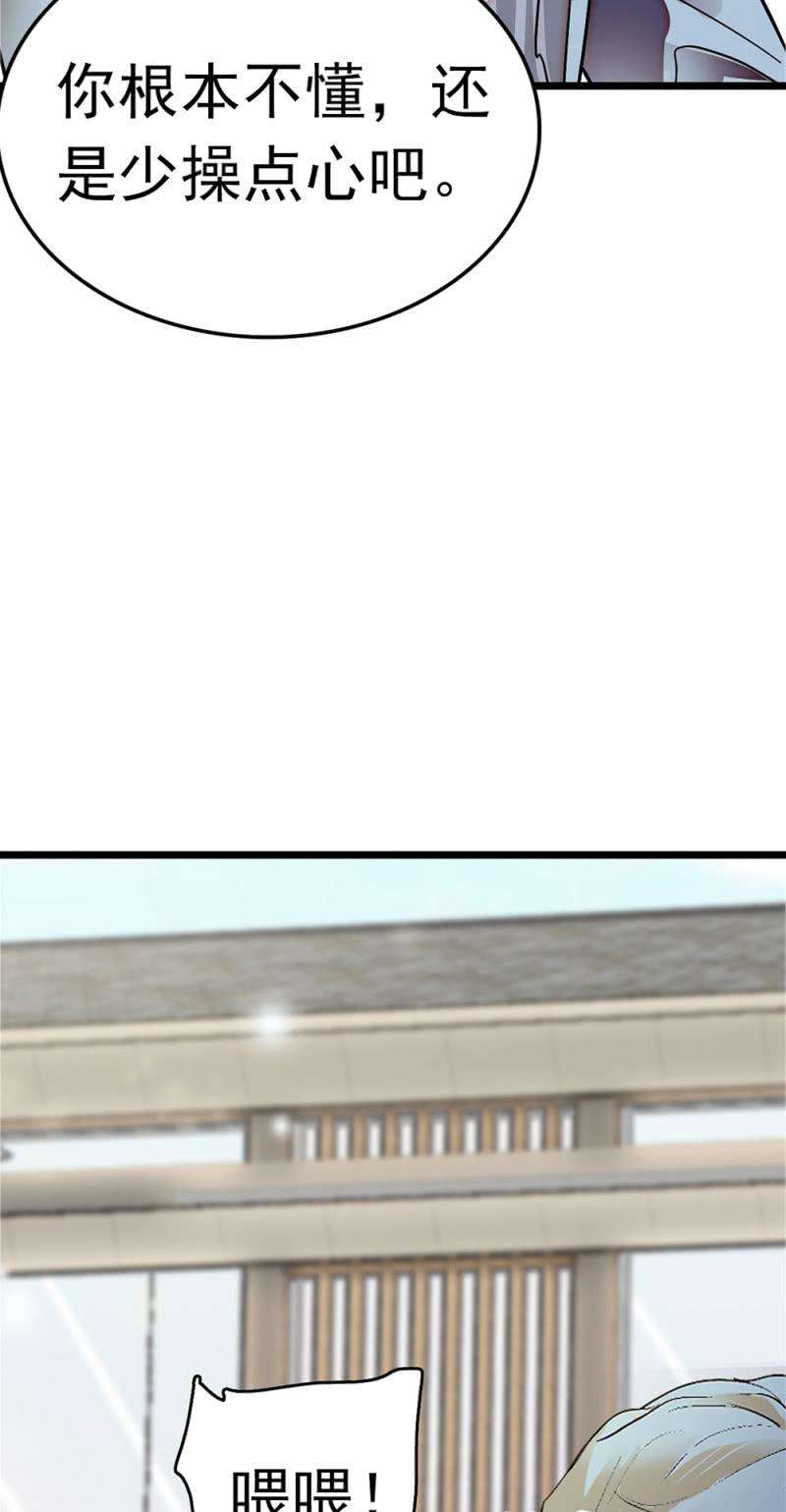 62.jpg