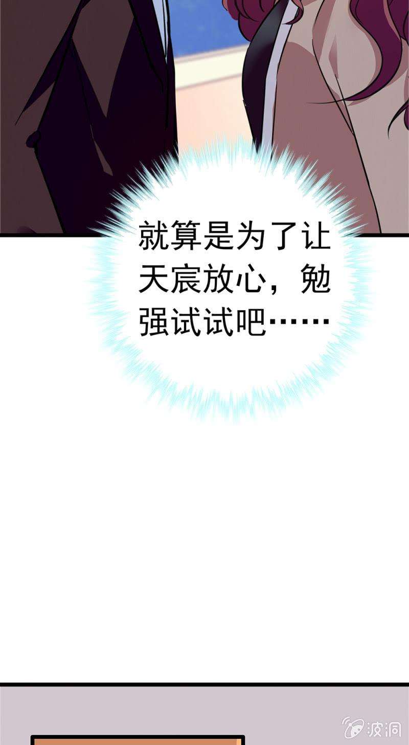 73.jpg