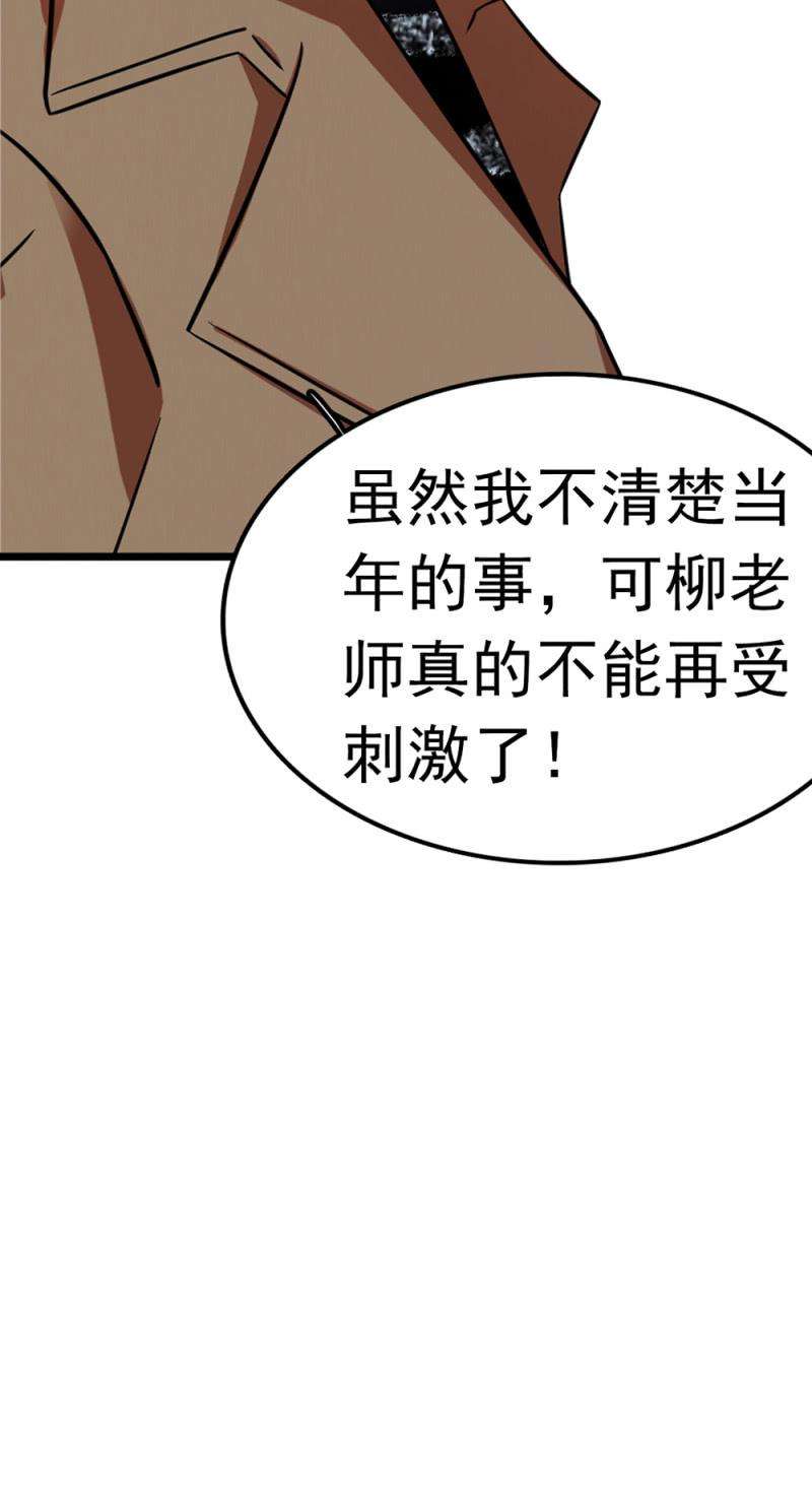 60.jpg
