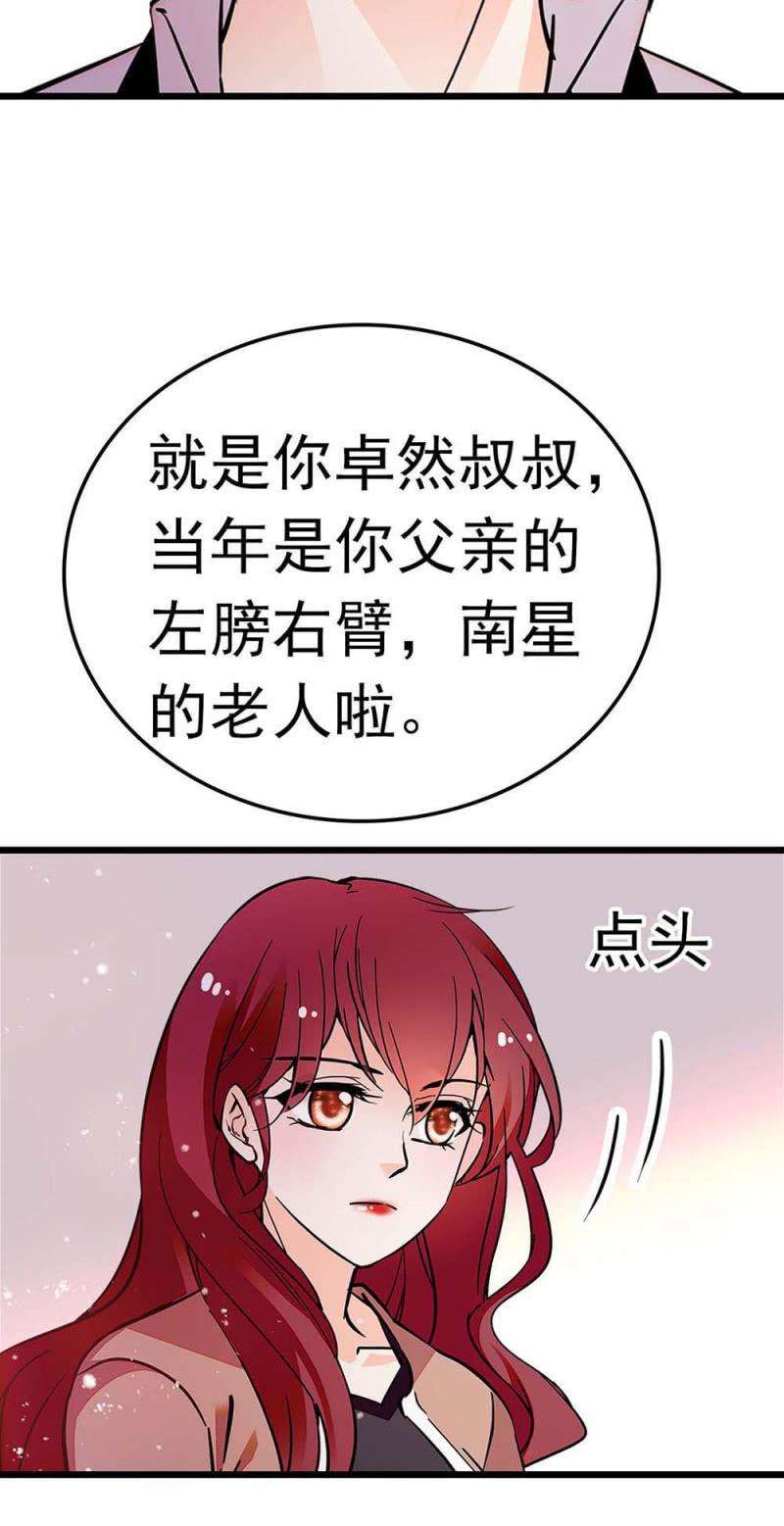 55.jpg