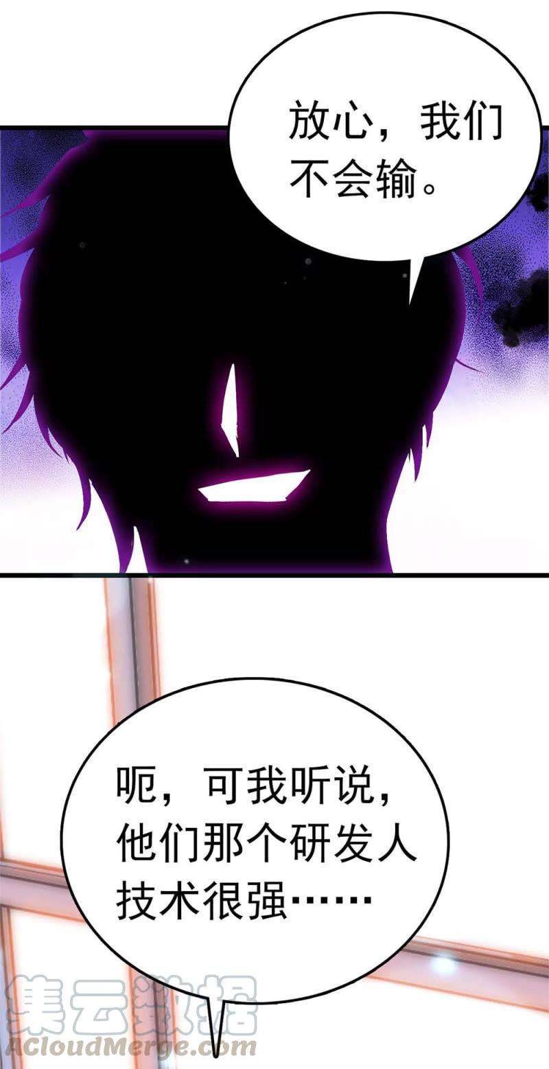 31.jpg