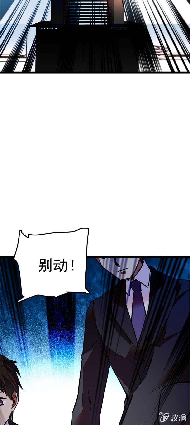 97.jpg