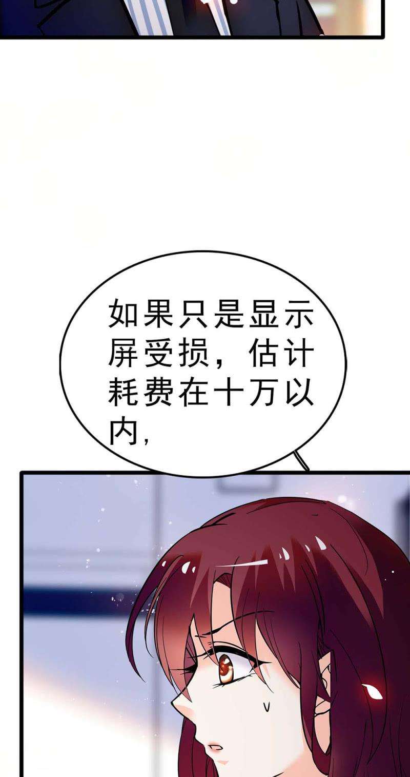 79.jpg