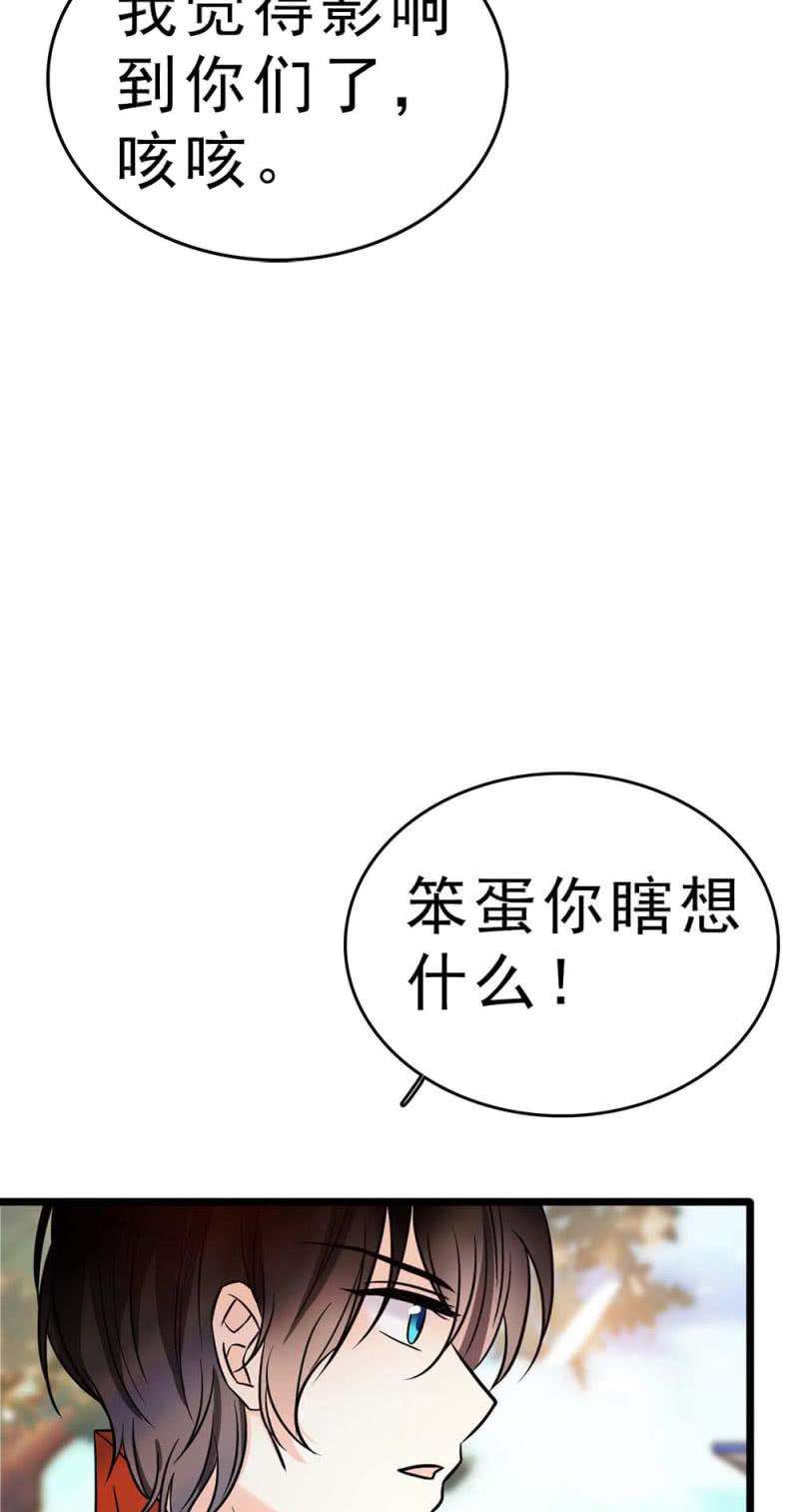 66.jpg