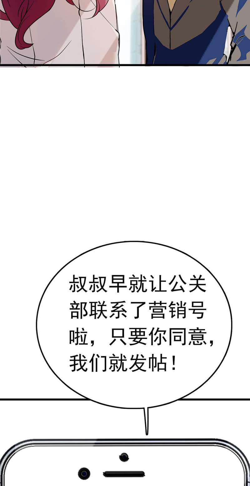 48.jpg