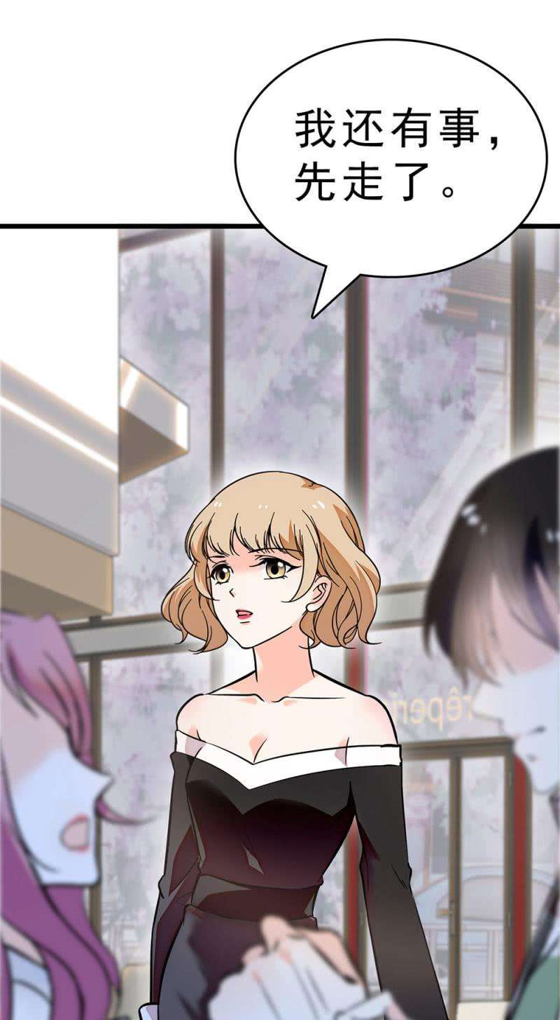 76.jpg