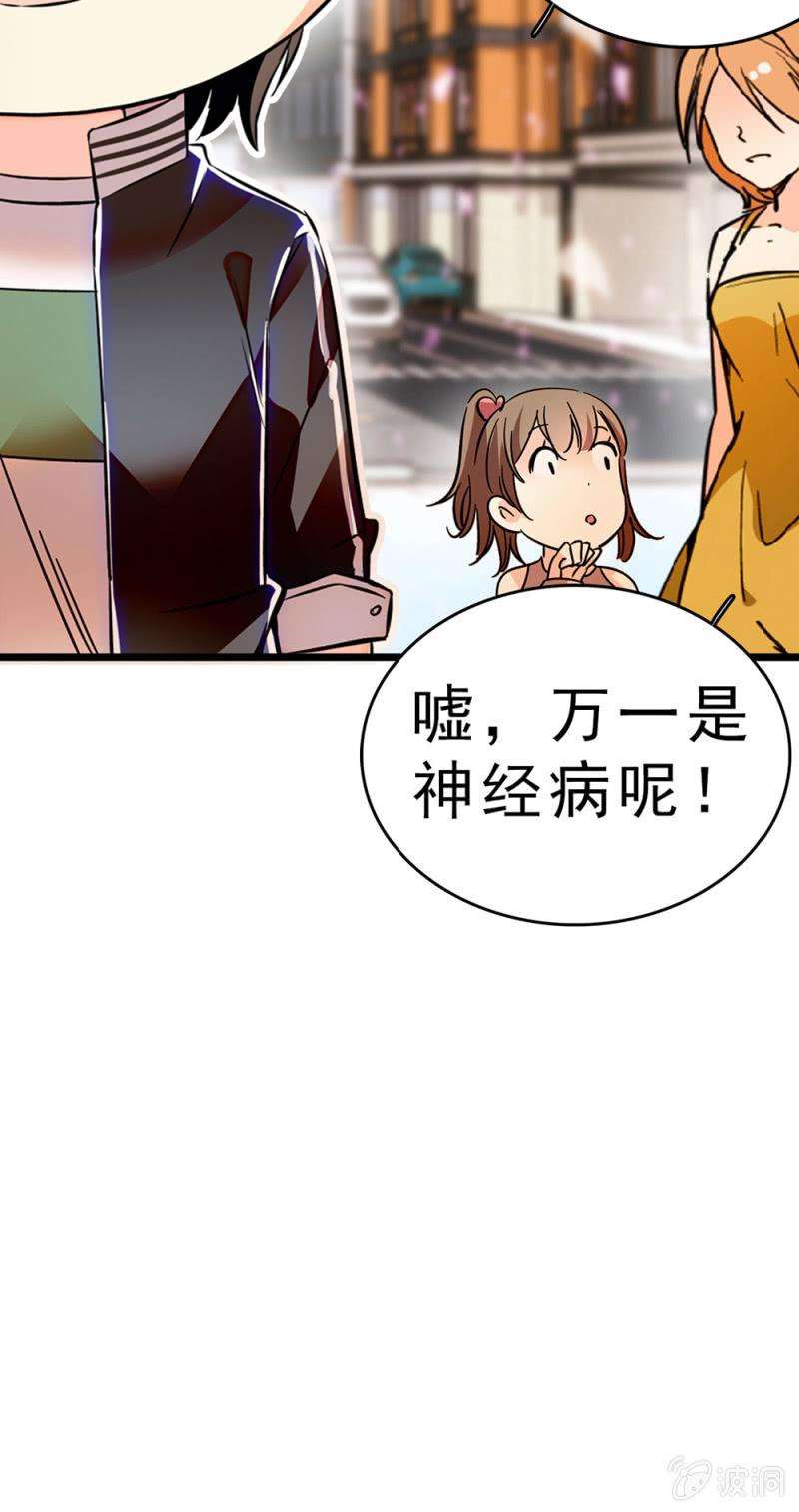 97.jpg
