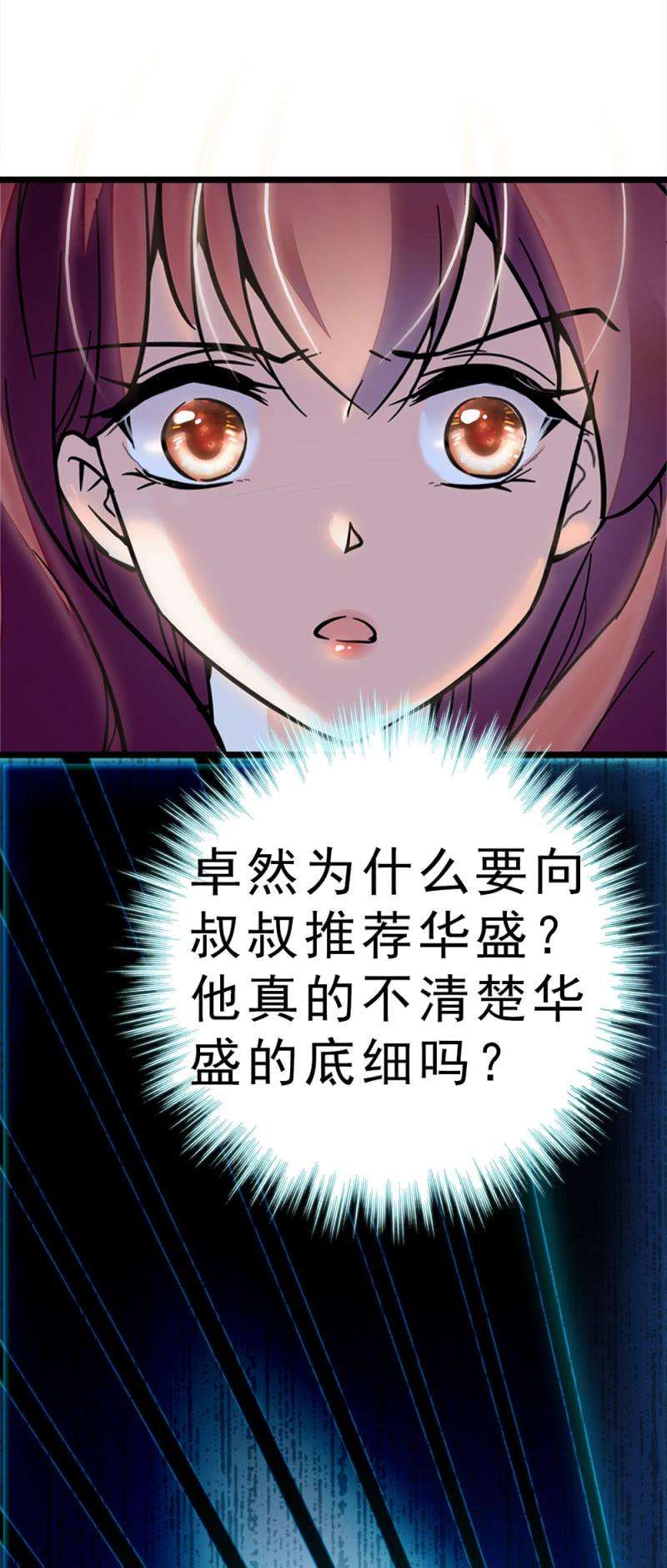 107.jpg