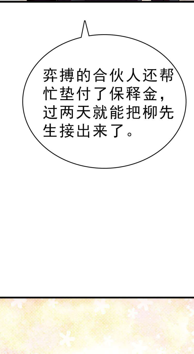 72.jpg