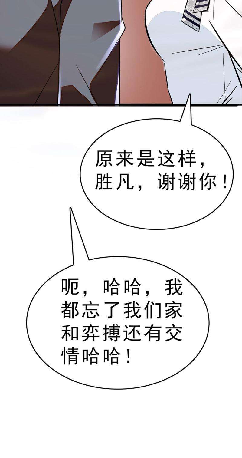 70.jpg