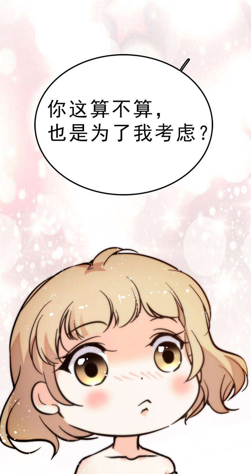 92.jpg