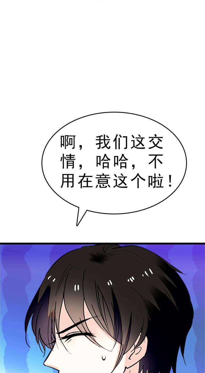 74.jpg
