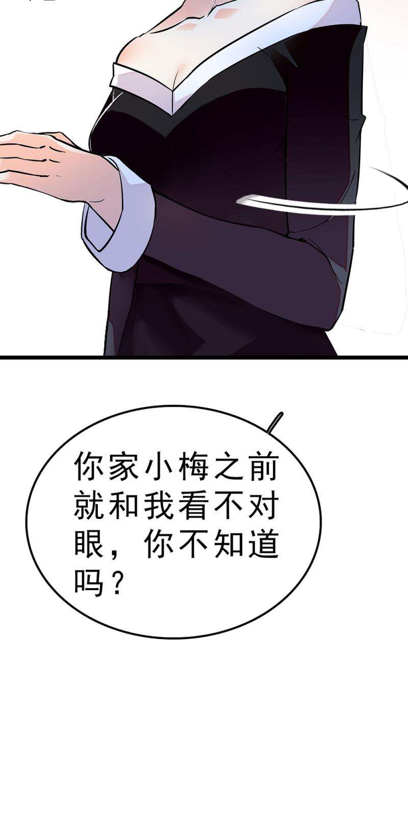 83.jpg