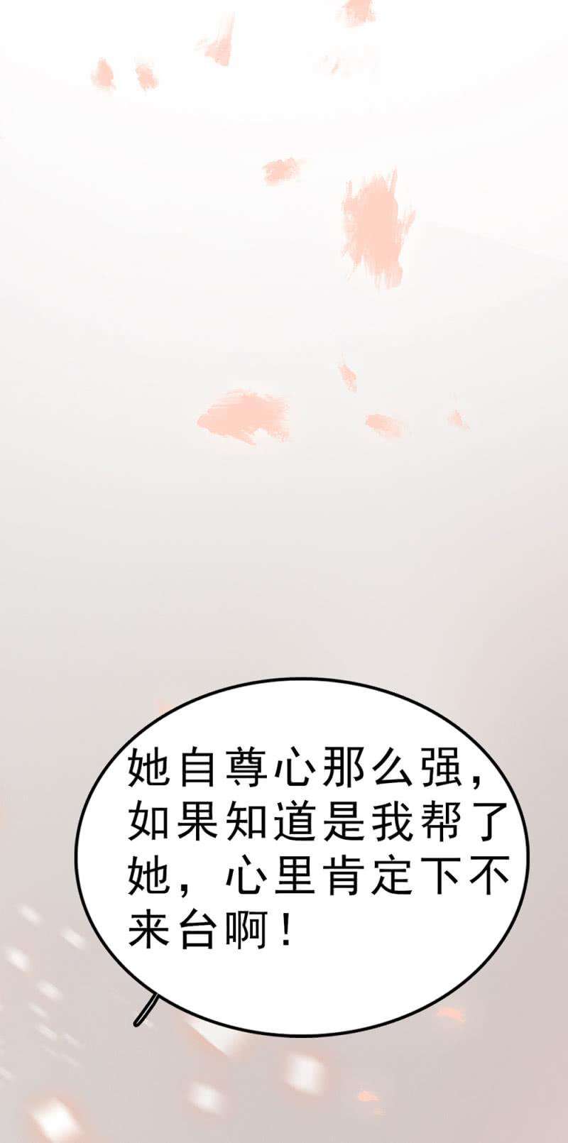 85.jpg