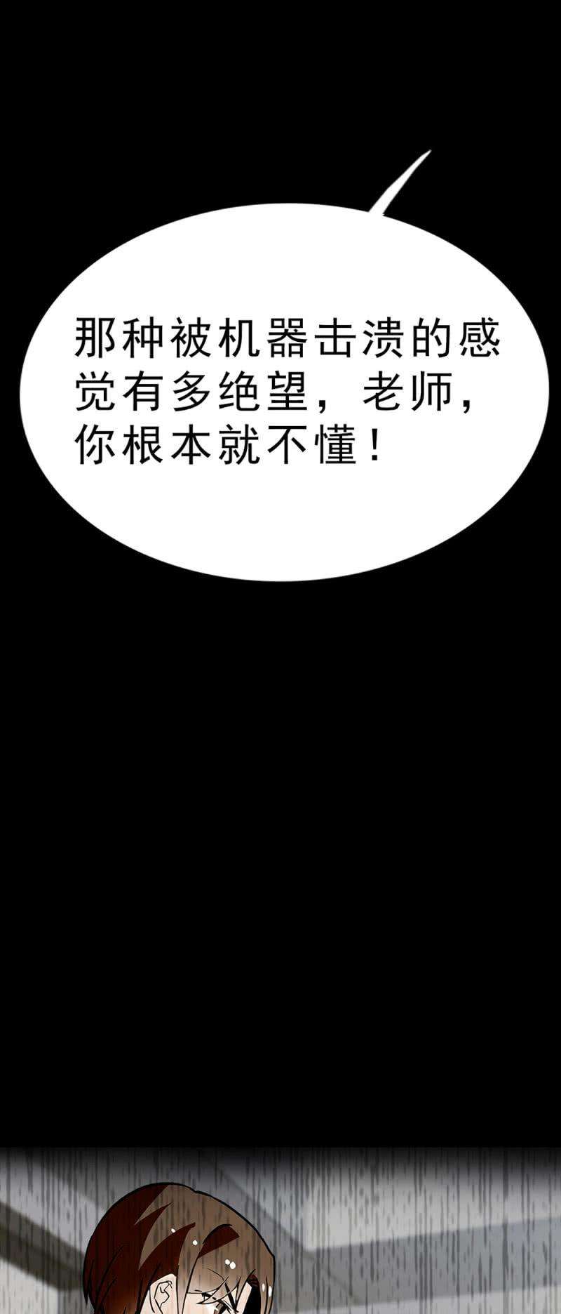 98.jpg