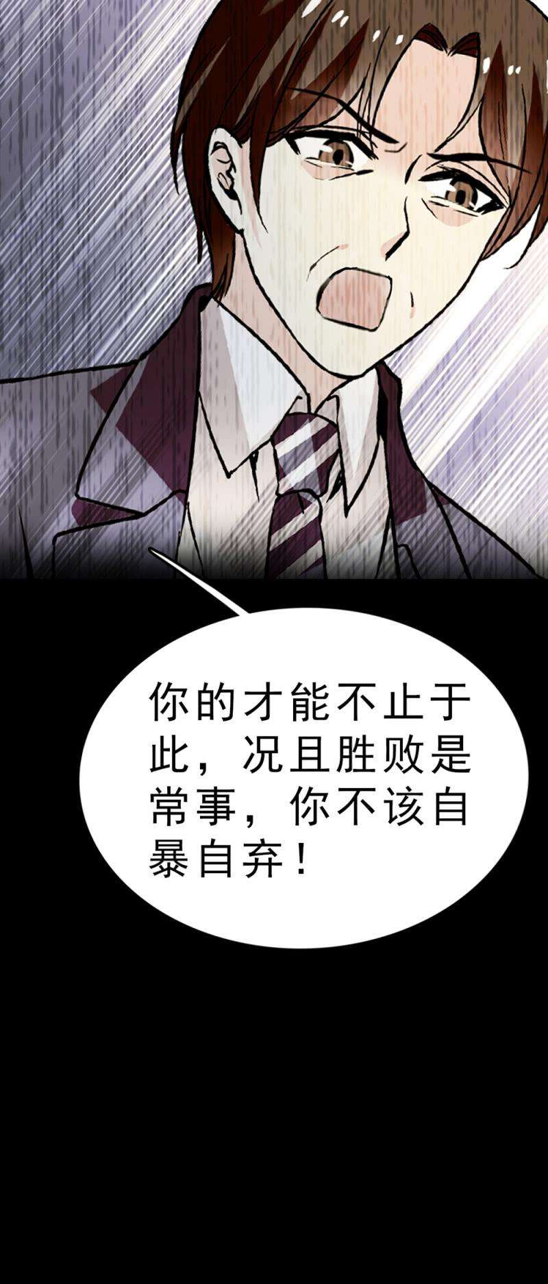 96.jpg