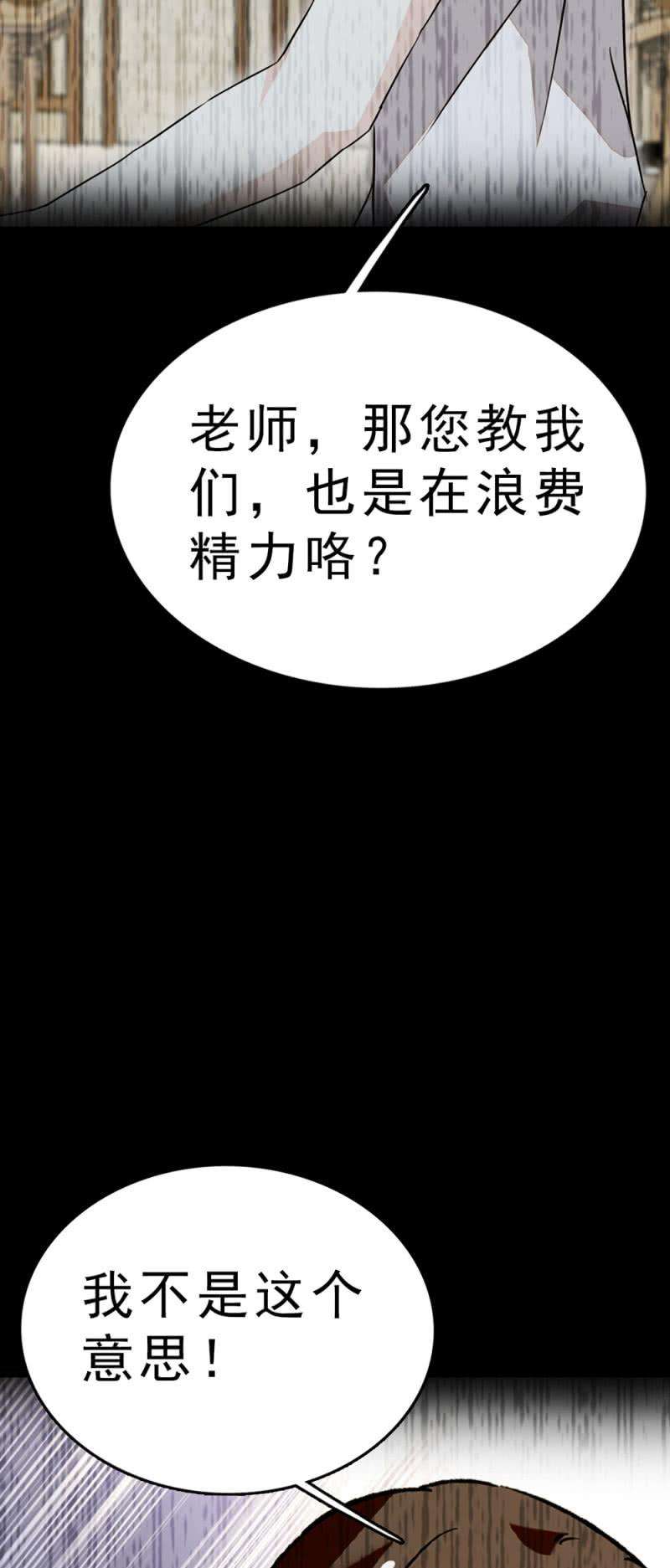 95.jpg