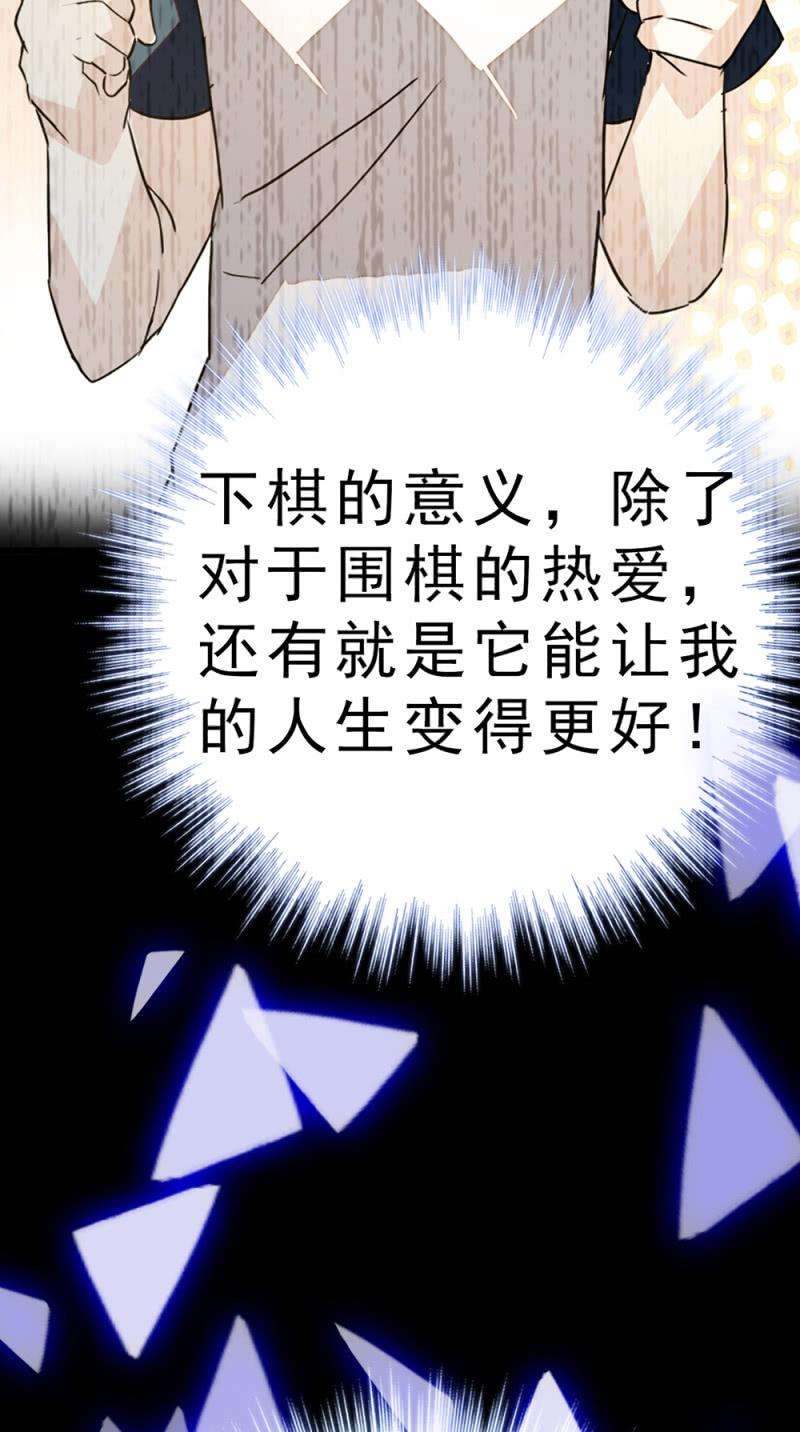 87.jpg
