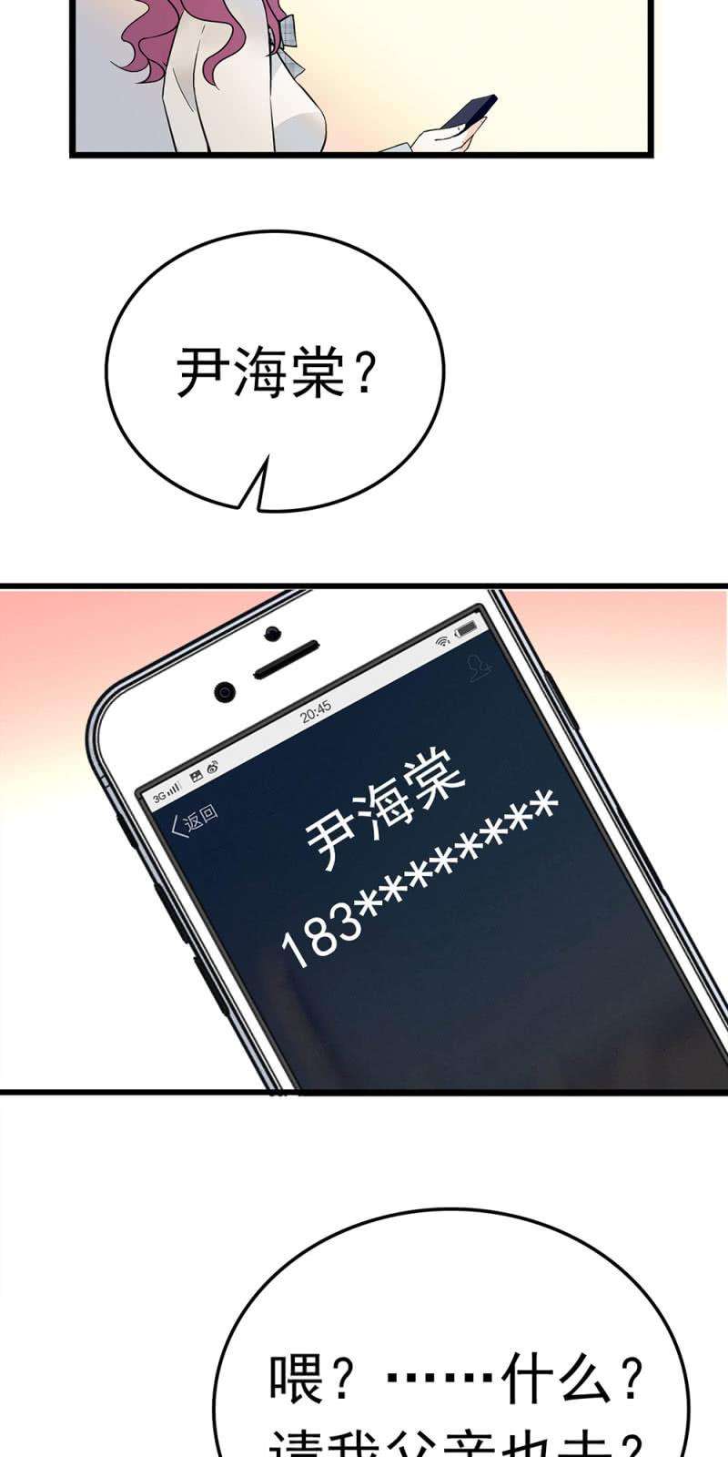 58.jpg