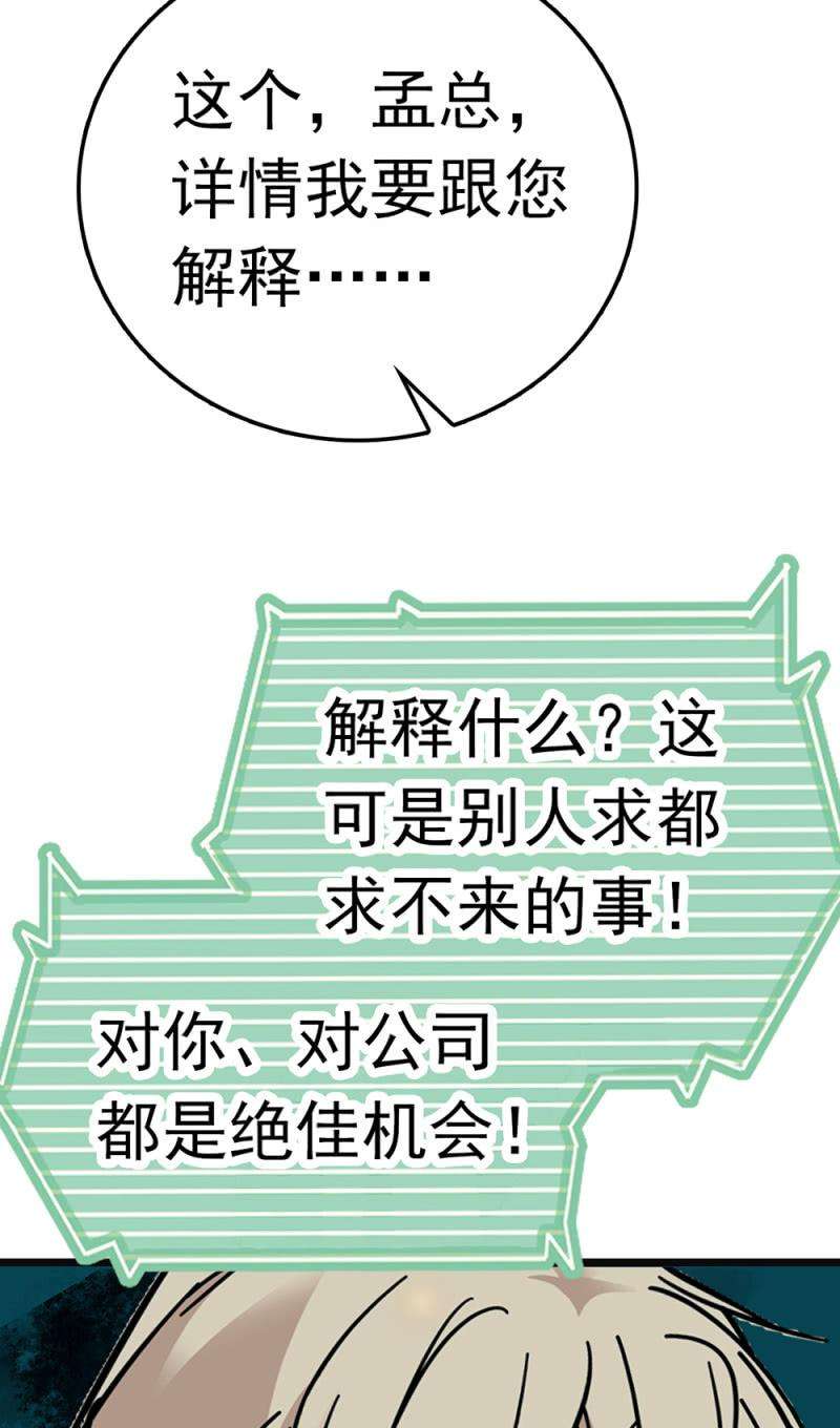 59.jpg