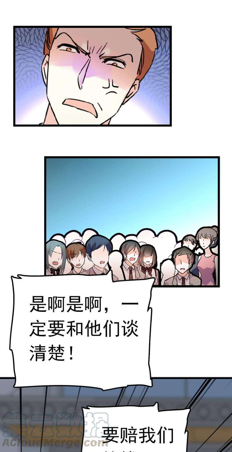 51.jpg