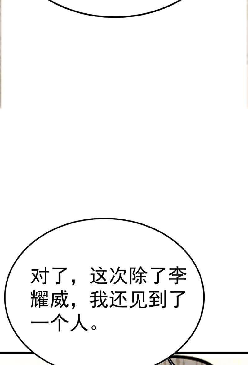 103.jpg