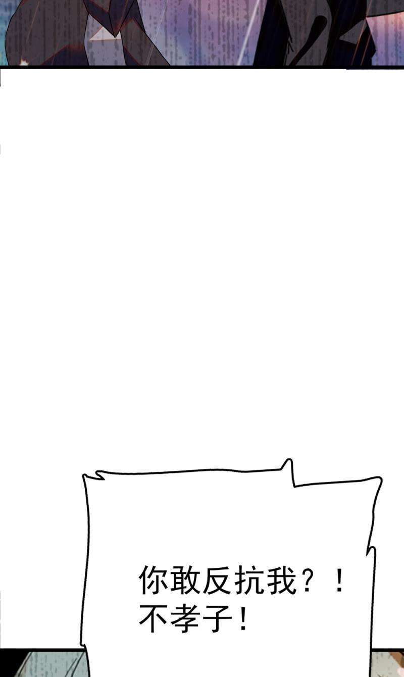 66.jpg