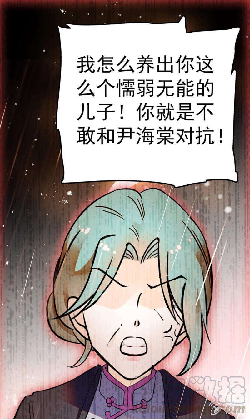 61.jpg