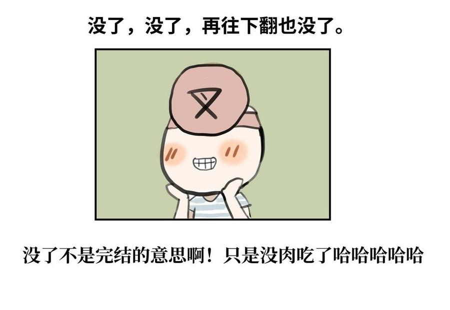 96.jpg