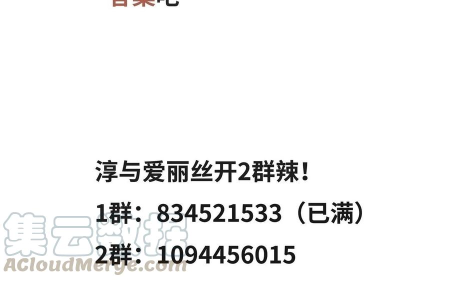 91.jpg