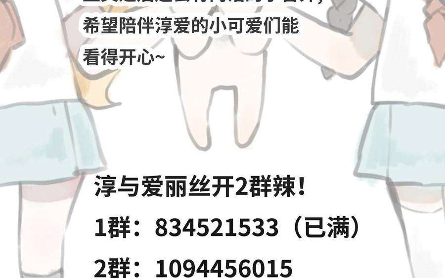 87.jpg